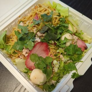 Ba Mee Hang
